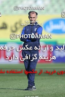 1790222, Tehran, , لیگ برتر فوتبال ایران، Persian Gulf Cup، Week 14، First Leg، Paykan 1 v 1 Aluminium Arak on 2022/01/08 at Shahid Dastgerdi Stadium