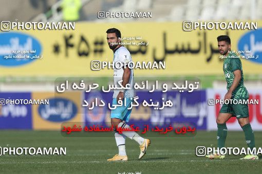 1790300, Tehran, , لیگ برتر فوتبال ایران، Persian Gulf Cup، Week 14، First Leg، Paykan 1 v 1 Aluminium Arak on 2022/01/08 at Shahid Dastgerdi Stadium
