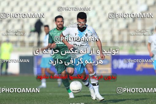 1790475, Tehran, , لیگ برتر فوتبال ایران، Persian Gulf Cup، Week 14، First Leg، Paykan 1 v 1 Aluminium Arak on 2022/01/08 at Shahid Dastgerdi Stadium