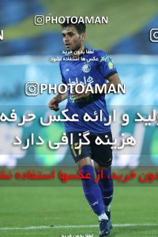1790635, لیگ برتر فوتبال ایران، Persian Gulf Cup، Week 14، First Leg، 2022/01/08، Tehran، Azadi Stadium، Esteghlal 3 - 2 Mes Rafsanjan