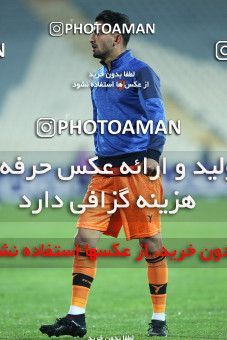 1790680, Tehran, Iran, لیگ برتر فوتبال ایران، Persian Gulf Cup، Week 14، First Leg، Esteghlal 3 v 2 Mes Rafsanjan on 2022/01/08 at Azadi Stadium