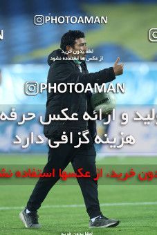 1790561, Tehran, Iran, لیگ برتر فوتبال ایران، Persian Gulf Cup، Week 14، First Leg، Esteghlal 3 v 2 Mes Rafsanjan on 2022/01/08 at Azadi Stadium