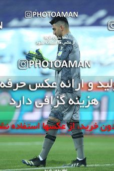 1790571, Tehran, Iran, لیگ برتر فوتبال ایران، Persian Gulf Cup، Week 14، First Leg، Esteghlal 3 v 2 Mes Rafsanjan on 2022/01/08 at Azadi Stadium