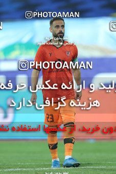 1790648, Tehran, Iran, لیگ برتر فوتبال ایران، Persian Gulf Cup، Week 14، First Leg، Esteghlal 3 v 2 Mes Rafsanjan on 2022/01/08 at Azadi Stadium