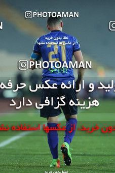1790701, Tehran, Iran, لیگ برتر فوتبال ایران، Persian Gulf Cup، Week 14، First Leg، Esteghlal 3 v 2 Mes Rafsanjan on 2022/01/08 at Azadi Stadium