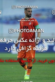 1790685, Tehran, Iran, لیگ برتر فوتبال ایران، Persian Gulf Cup، Week 14، First Leg، Esteghlal 3 v 2 Mes Rafsanjan on 2022/01/08 at Azadi Stadium