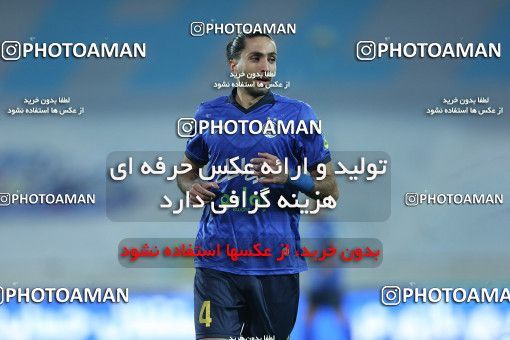 1790708, لیگ برتر فوتبال ایران، Persian Gulf Cup، Week 14، First Leg، 2022/01/08، Tehran، Azadi Stadium، Esteghlal 3 - 2 Mes Rafsanjan