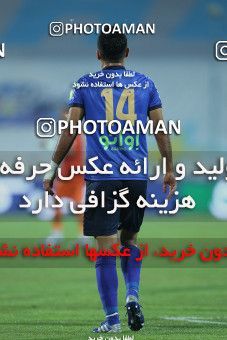 1790766, لیگ برتر فوتبال ایران، Persian Gulf Cup، Week 14، First Leg، 2022/01/08، Tehran، Azadi Stadium، Esteghlal 3 - 2 Mes Rafsanjan