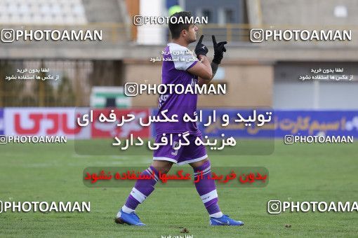 1791548, Karaj, Iran, لیگ برتر فوتبال ایران، Persian Gulf Cup، Week 11، First Leg، Havadar S.C. 1 v 0 Tractor Sazi on 2021/12/24 at Enghelab Stadium