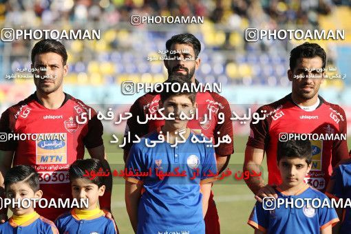 1807526, Tehran, Iran, Iran Football Pro League، Persian Gulf Cup، Week 16، Second Leg، Pars Jonoubi Jam 0 v 1 Persepolis on 2019/12/19 at Takhti Stadium