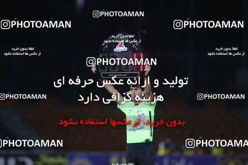 1809212, Tehran, Iran, Iran Football Pro League، Persian Gulf Cup، Week 22، Second Leg، Paykan 1 v 3 Persepolis on 2020/06/28 at Shahr-e Qods Stadium