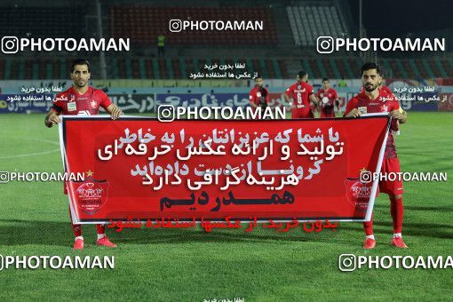 1809335, Tehran, Iran, Iran Football Pro League، Persian Gulf Cup، Week 22، Second Leg، Paykan 1 v 3 Persepolis on 2020/06/28 at Shahr-e Qods Stadium