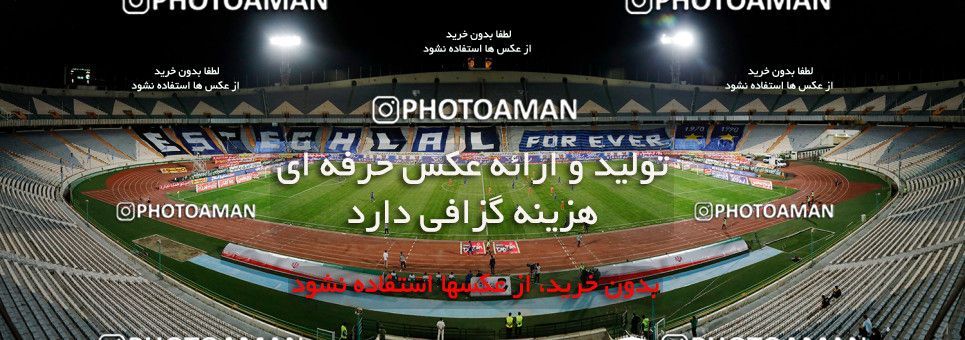 1809641, Tehran, , Iran Football Pro League، Persian Gulf Cup، Week 22، Second Leg، Esteghlal 1 v 1 Saipa on 2020/06/29 at Azadi Stadium