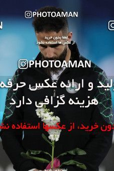 1816732, Tehran, Iran, لیگ برتر فوتبال ایران، Persian Gulf Cup، Week 17، Second Leg، Esteghlal 1 v 0 Zob Ahan Esfahan on 2022/02/13 at Azadi Stadium