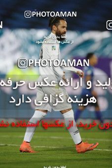 1816769, Tehran, Iran, لیگ برتر فوتبال ایران، Persian Gulf Cup، Week 17، Second Leg، Esteghlal 1 v 0 Zob Ahan Esfahan on 2022/02/13 at Azadi Stadium