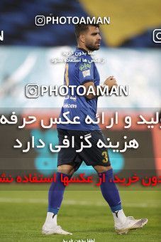 1816636, Tehran, Iran, لیگ برتر فوتبال ایران، Persian Gulf Cup، Week 17، Second Leg، Esteghlal 1 v 0 Zob Ahan Esfahan on 2022/02/13 at Azadi Stadium