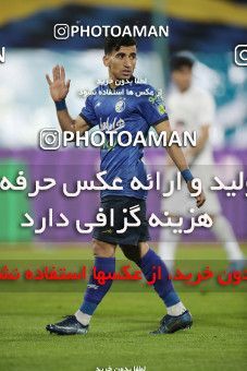 1816737, Tehran, Iran, لیگ برتر فوتبال ایران، Persian Gulf Cup، Week 17، Second Leg، Esteghlal 1 v 0 Zob Ahan Esfahan on 2022/02/13 at Azadi Stadium