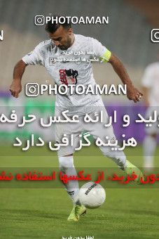 1816845, Tehran, Iran, لیگ برتر فوتبال ایران، Persian Gulf Cup، Week 17، Second Leg، Esteghlal 1 v 0 Zob Ahan Esfahan on 2022/02/13 at Azadi Stadium