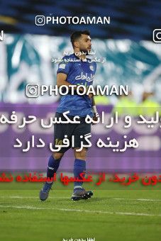 1816812, Tehran, Iran, لیگ برتر فوتبال ایران، Persian Gulf Cup، Week 17، Second Leg، Esteghlal 1 v 0 Zob Ahan Esfahan on 2022/02/13 at Azadi Stadium