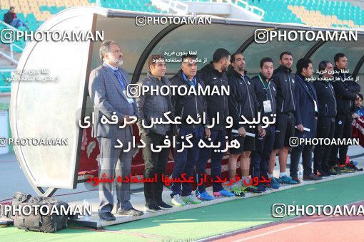 1819339, Tehran, , Iran Football Pro League، Persian Gulf Cup، Week 16، Second Leg، Saipa 3 v 1 Zob Ahan Esfahan on 2019/12/20 at Shahid Dastgerdi Stadium