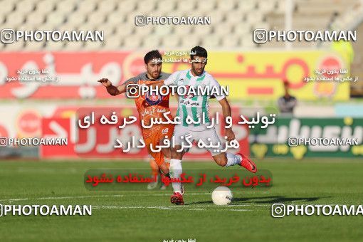 1819483, Tehran, , Iran Football Pro League، Persian Gulf Cup، Week 16، Second Leg، Saipa 3 v 1 Zob Ahan Esfahan on 2019/12/20 at Shahid Dastgerdi Stadium