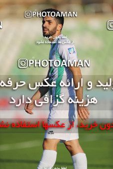 1819351, Tehran, , Iran Football Pro League، Persian Gulf Cup، Week 16، Second Leg، Saipa 3 v 1 Zob Ahan Esfahan on 2019/12/20 at Shahid Dastgerdi Stadium