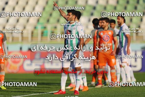 1819394, Iran Football Pro League، Persian Gulf Cup، Week 16، Second Leg، 2019/12/20، Tehran، Shahid Dastgerdi Stadium، Saipa 3 - ۱ Zob Ahan Esfahan