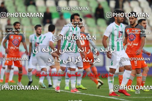 1819385, Tehran, , Iran Football Pro League، Persian Gulf Cup، Week 16، Second Leg، Saipa 3 v 1 Zob Ahan Esfahan on 2019/12/20 at Shahid Dastgerdi Stadium
