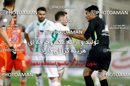 1819295, Tehran, , Iran Football Pro League، Persian Gulf Cup، Week 16، Second Leg، Saipa 3 v 1 Zob Ahan Esfahan on 2019/12/20 at Shahid Dastgerdi Stadium