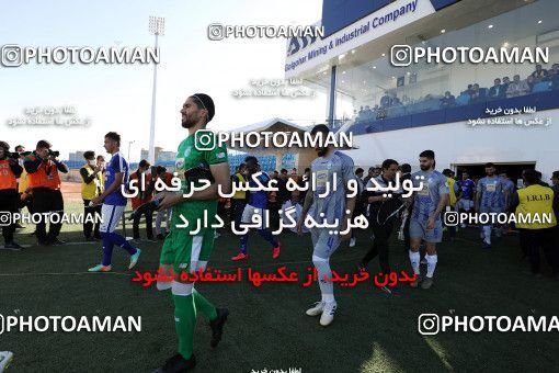 1821648, Sirjan, , Iran Football Pro League، Persian Gulf Cup، Week 21، Second Leg، Gol Gohar Sirjan 1 v 0 Esteghlal on 2020/02/27 at ورزشگاه امام علی سیرجان