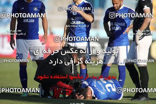 1821598, Sirjan, , Iran Football Pro League، Persian Gulf Cup، Week 21، Second Leg، Gol Gohar Sirjan 1 v 0 Esteghlal on 2020/02/27 at ورزشگاه امام علی سیرجان