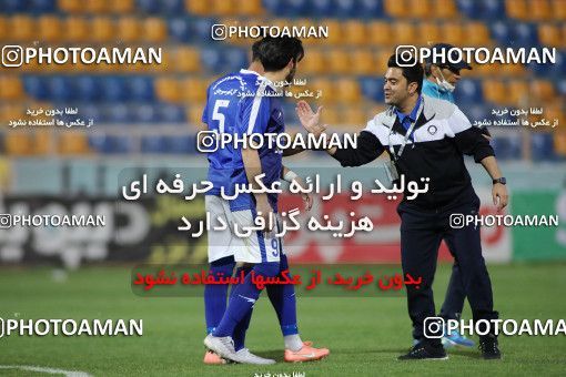 1821646, Sirjan, , Iran Football Pro League، Persian Gulf Cup، Week 21، Second Leg، Gol Gohar Sirjan 1 v 0 Esteghlal on 2020/02/27 at ورزشگاه امام علی سیرجان