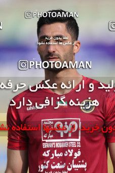 1824305, Tehran, , لیگ برتر فوتبال ایران، Persian Gulf Cup، Week 18، Second Leg، Havadar S.C. 0 v 0 Sepahan on 2022/02/18 at Shahid Dastgerdi Stadium