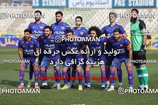 1824160, Tehran, , لیگ برتر فوتبال ایران، Persian Gulf Cup، Week 18، Second Leg، Havadar S.C. 0 v 0 Sepahan on 2022/02/18 at Shahid Dastgerdi Stadium