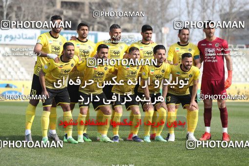 1824224, Tehran, , لیگ برتر فوتبال ایران، Persian Gulf Cup، Week 18، Second Leg، Havadar S.C. 0 v 0 Sepahan on 2022/02/18 at Shahid Dastgerdi Stadium