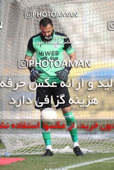 1824310, Tehran, , لیگ برتر فوتبال ایران، Persian Gulf Cup، Week 18، Second Leg، Havadar S.C. 0 v 0 Sepahan on 2022/02/18 at Shahid Dastgerdi Stadium