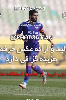 1824325, Tehran, , لیگ برتر فوتبال ایران، Persian Gulf Cup، Week 18، Second Leg، Havadar S.C. 0 v 0 Sepahan on 2022/02/18 at Shahid Dastgerdi Stadium