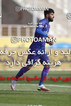 1824361, Tehran, , لیگ برتر فوتبال ایران، Persian Gulf Cup، Week 18، Second Leg، Havadar S.C. 0 v 0 Sepahan on 2022/02/18 at Shahid Dastgerdi Stadium