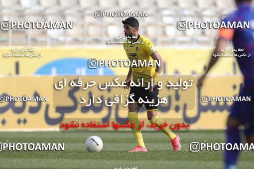 1824414, Tehran, , لیگ برتر فوتبال ایران، Persian Gulf Cup، Week 18، Second Leg، Havadar S.C. 0 v 0 Sepahan on 2022/02/18 at Shahid Dastgerdi Stadium