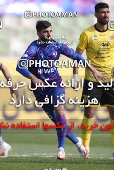 1824289, Tehran, , لیگ برتر فوتبال ایران، Persian Gulf Cup، Week 18، Second Leg، Havadar S.C. 0 v 0 Sepahan on 2022/02/18 at Shahid Dastgerdi Stadium