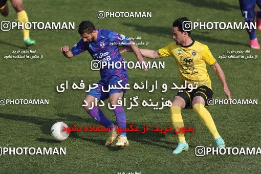 1824431, Tehran, , لیگ برتر فوتبال ایران، Persian Gulf Cup، Week 18، Second Leg، Havadar S.C. 0 v 0 Sepahan on 2022/02/18 at Shahid Dastgerdi Stadium