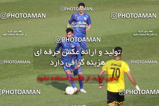 1824121, Tehran, , لیگ برتر فوتبال ایران، Persian Gulf Cup، Week 18، Second Leg، Havadar S.C. 0 v 0 Sepahan on 2022/02/18 at Shahid Dastgerdi Stadium