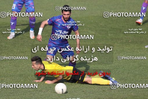 1824201, Tehran, , لیگ برتر فوتبال ایران، Persian Gulf Cup، Week 18، Second Leg، Havadar S.C. 0 v 0 Sepahan on 2022/02/18 at Shahid Dastgerdi Stadium