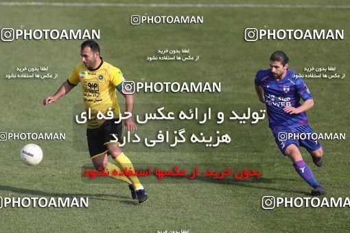 1824339, Tehran, , لیگ برتر فوتبال ایران، Persian Gulf Cup، Week 18، Second Leg، Havadar S.C. 0 v 0 Sepahan on 2022/02/18 at Shahid Dastgerdi Stadium