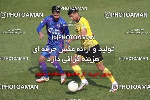 1824248, Tehran, , لیگ برتر فوتبال ایران، Persian Gulf Cup، Week 18، Second Leg، Havadar S.C. 0 v 0 Sepahan on 2022/02/18 at Shahid Dastgerdi Stadium