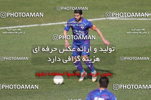 1824246, Tehran, , لیگ برتر فوتبال ایران، Persian Gulf Cup، Week 18، Second Leg، Havadar S.C. 0 v 0 Sepahan on 2022/02/18 at Shahid Dastgerdi Stadium