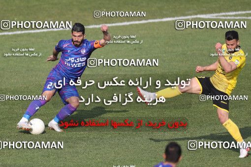 1824405, Tehran, , لیگ برتر فوتبال ایران، Persian Gulf Cup، Week 18، Second Leg، Havadar S.C. 0 v 0 Sepahan on 2022/02/18 at Shahid Dastgerdi Stadium