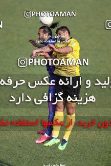 1824316, Tehran, , لیگ برتر فوتبال ایران، Persian Gulf Cup، Week 18، Second Leg، Havadar S.C. 0 v 0 Sepahan on 2022/02/18 at Shahid Dastgerdi Stadium