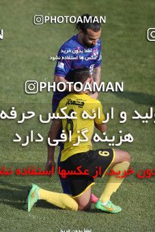 1824120, Tehran, , لیگ برتر فوتبال ایران، Persian Gulf Cup، Week 18، Second Leg، Havadar S.C. 0 v 0 Sepahan on 2022/02/18 at Shahid Dastgerdi Stadium