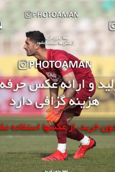 1824435, Tehran, , لیگ برتر فوتبال ایران، Persian Gulf Cup، Week 18، Second Leg، Havadar S.C. 0 v 0 Sepahan on 2022/02/18 at Shahid Dastgerdi Stadium